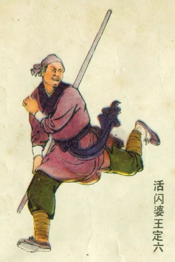 劉伯溫大膽預(yù)測一肖，揭秘彩票背后的秘密與策略分析第91期，劉伯溫大膽預(yù)測彩票一肖揭秘與策略分析第91期揭秘彩票背后的秘密