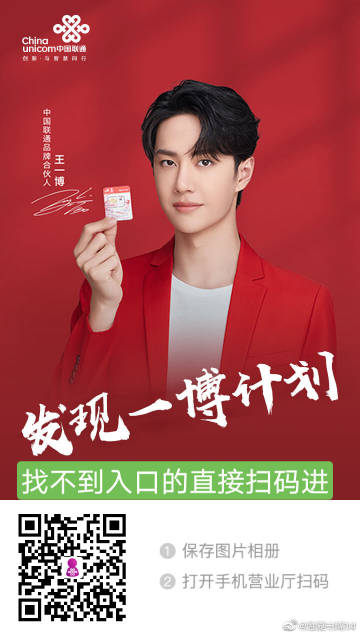 萬(wàn)眾矚目下的福王中王，一肖中特——揭秘背后的SEO奧秘，揭秘福王中王SEO背后的奧秘與一肖特選策略