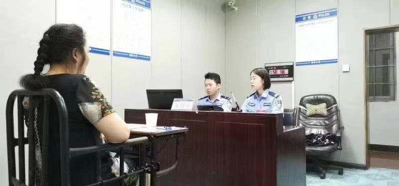 新奧六開彩開獎結(jié)果查詢，輕松掌握最新開獎動態(tài)，新奧六開彩最新開獎結(jié)果查詢，輕松掌握開獎動態(tài)