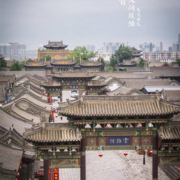山西大同旅游攻略，探索大同的迷人景點(diǎn)，山西大同旅游攻略，探索古都大同的迷人景點(diǎn)