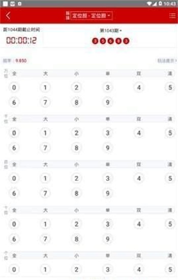 澳門2025最準(zhǔn)免費(fèi)資料大全——探索澳門未來的奧秘，澳門未來奧秘揭秘，澳門2025最準(zhǔn)免費(fèi)資料大全