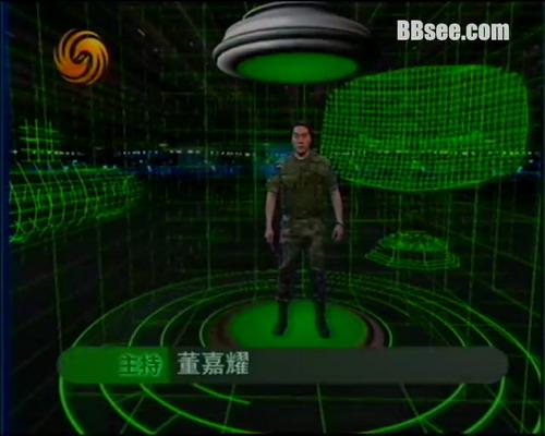 軍情觀察室2024年最新一期視頻，深度解析全球軍事動態(tài)，全球軍事動態(tài)深度解析，軍情觀察室2024年最新報告發(fā)布