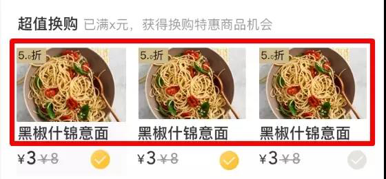 王中王351期指一生肖——深度解讀與SEO優(yōu)化策略，王中王351期生肖深度解讀與SEO優(yōu)化策略指南