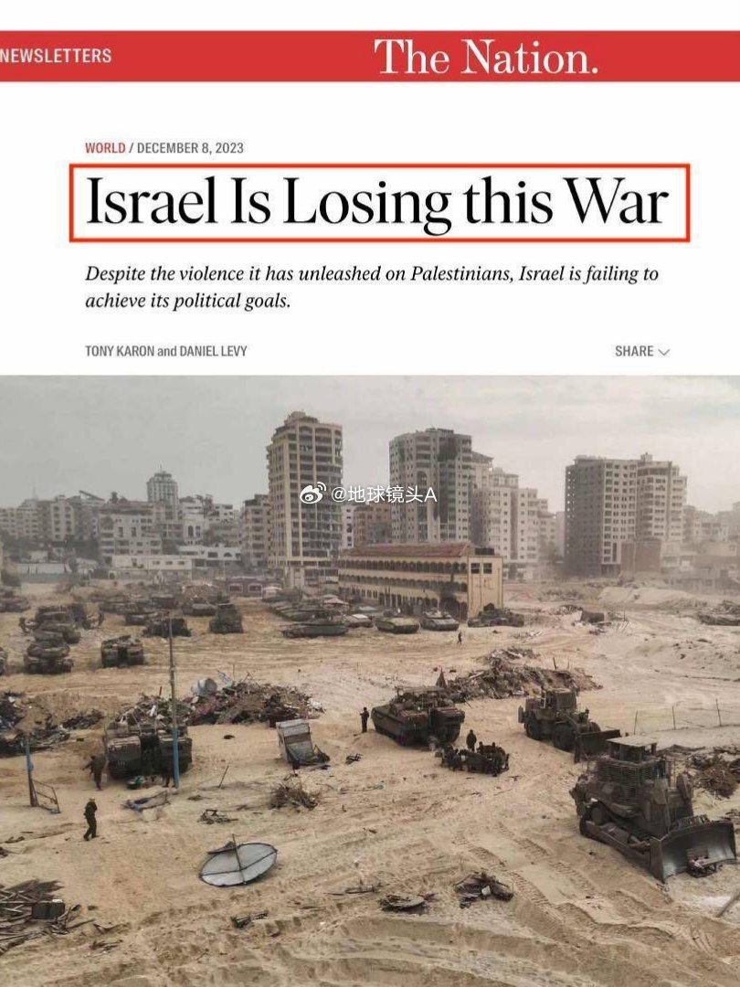 近期國(guó)際戰(zhàn)爭(zhēng)新聞，全球安全局勢(shì)深度解析，全球安全局勢(shì)緊張升級(jí)，國(guó)際戰(zhàn)爭(zhēng)新聞深度解析