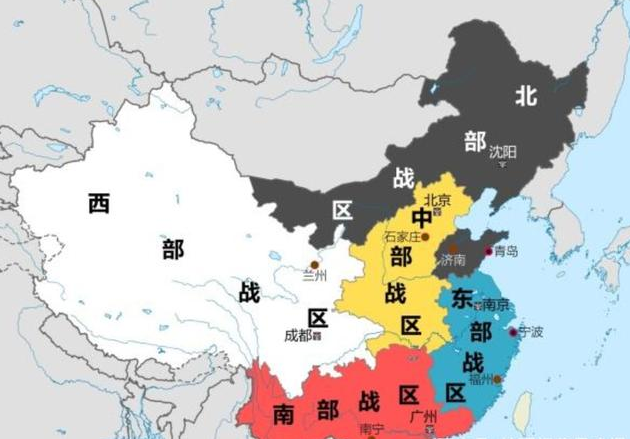 中國五大戰(zhàn)區(qū)劃分及省市分布圖詳解，中國五大戰(zhàn)區(qū)劃分及省市分布詳解圖概覽