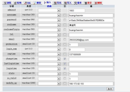 澳門碼開獎最快的網(wǎng)址——實時更新與高效查詢指南，澳門碼開獎實時更新與高效查詢指南
