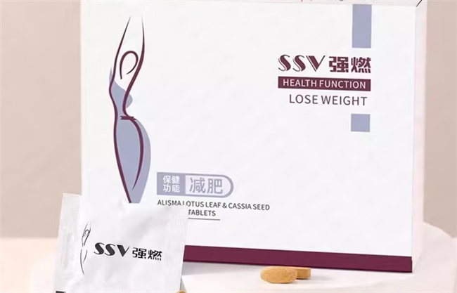 瘦身產(chǎn)品排行榜第一名，探索最佳瘦身解決方案，瘦身產(chǎn)品排行榜冠軍揭秘，最佳瘦身解決方案探索