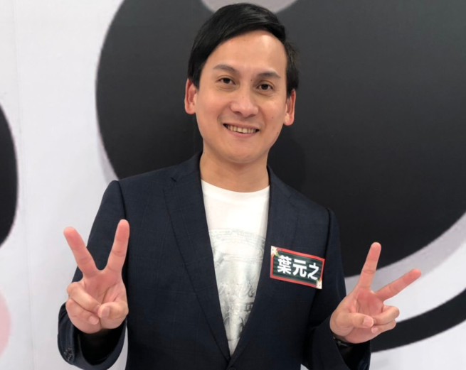 臺灣張翰個人資料，揭開明星的神秘面紗，臺灣張翰個人資料的揭秘，揭開明星的神秘面紗