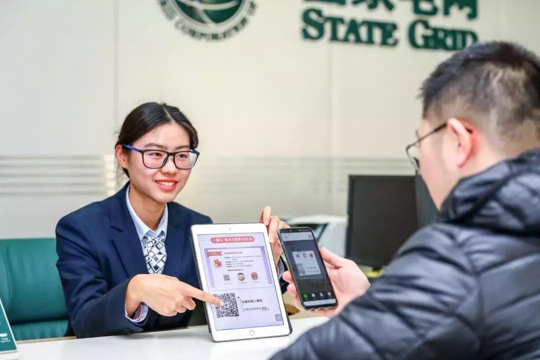 上海電力，照亮未來(lái)的能源之光，上海電力，照亮未來(lái)的能源之光典范