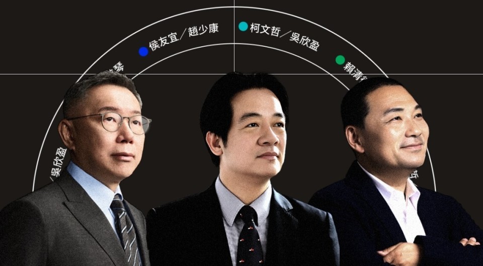 臺(tái)灣誰(shuí)當(dāng)選了？——最新選舉結(jié)果解析，臺(tái)灣最新選舉結(jié)果揭曉，誰(shuí)當(dāng)選了？解析出爐