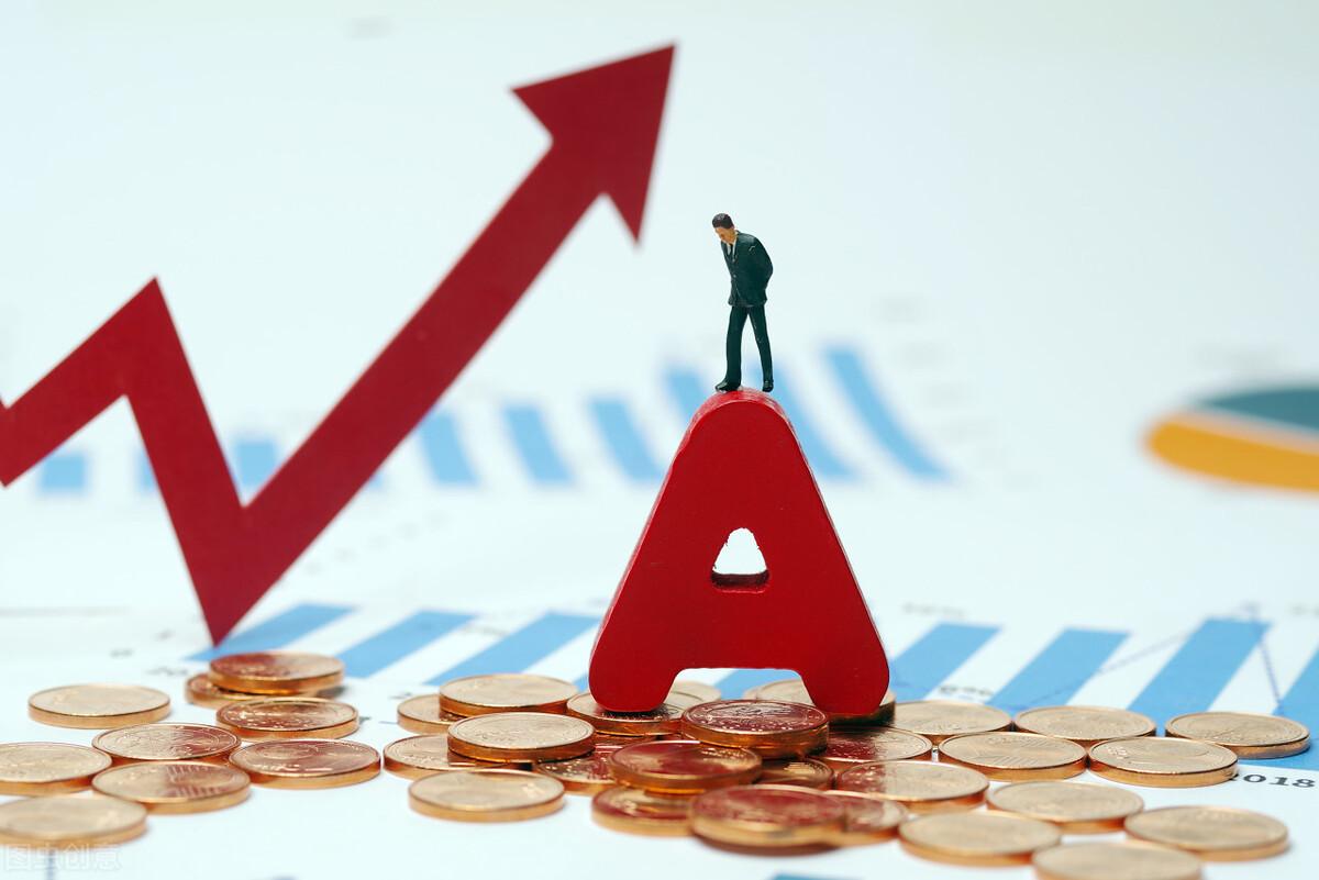 今日股票大盤(pán)市行情深度解析，今日股票大盤(pán)行情深度解析及市場(chǎng)走勢(shì)預(yù)測(cè)