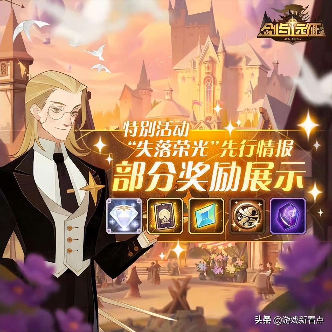 揭秘爆料一碼資料免費獲取秘籍，輕松獲取所需信息！，揭秘，輕松獲取一碼資料秘籍，免費獲取所需信息全攻略！