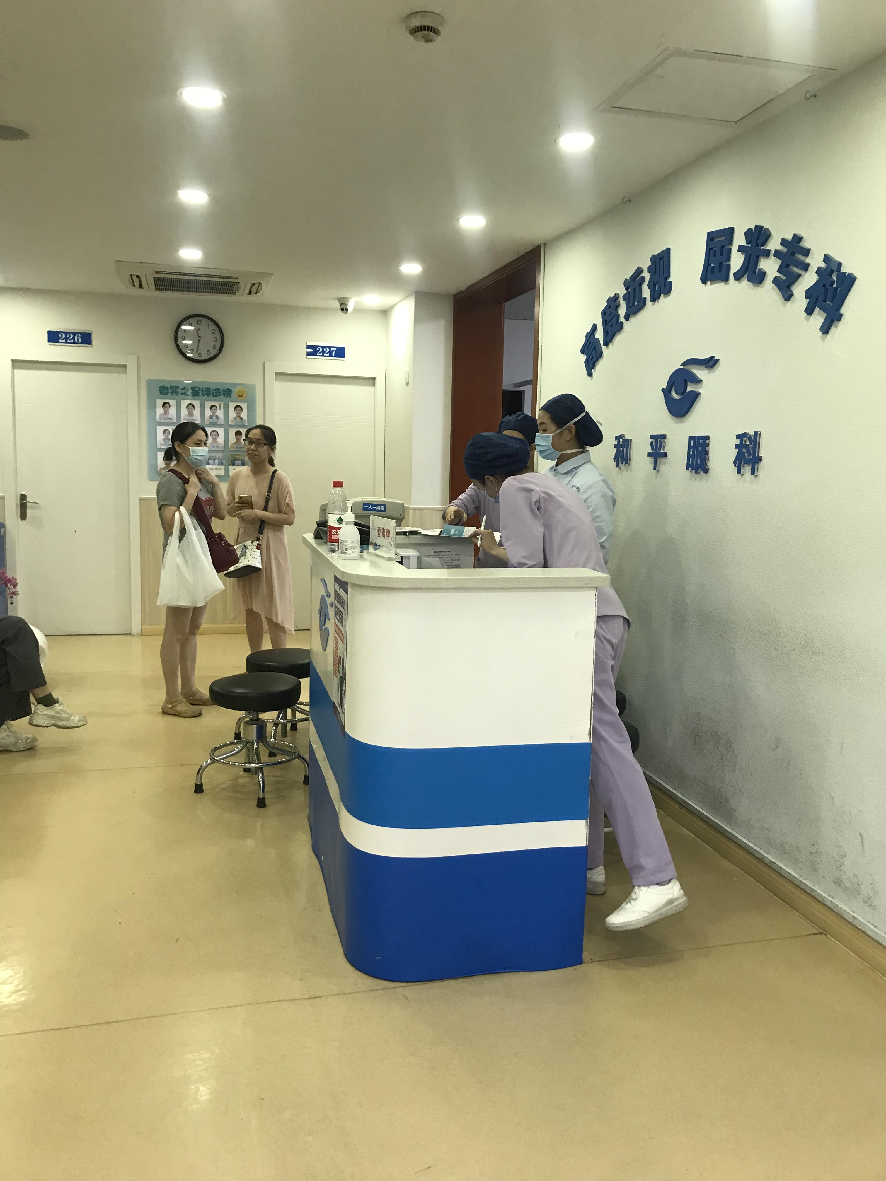 半飛秒手術費用詳解，價格因素與選擇考量，半飛秒手術費用解析，價格因素與選擇考量