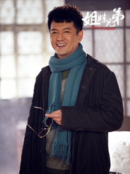 姐妹兄弟演員表全面解析，一部情感交織的佳作，姐妹兄弟演員表全面解析，情感交織的佳作