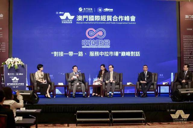 澳門錦上添花論壇，快速開獎信息的權(quán)威指南，澳門錦上添花論壇，快速開獎信息權(quán)威指南