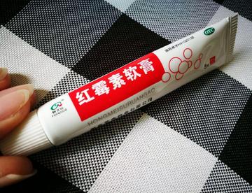 紅霉素軟膏能否用于涂抹尿道口？解析與注意事項，紅霉素軟膏使用解析，尿道口涂抹注意事項及適用性探討