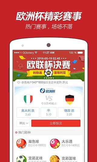 澳門資料免費大全，探索澳門之旅的必備指南（2025版），澳門免費資料大全，探索澳門之旅的終極指南（2025版）