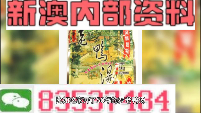 新澳正版資料免費(fèi)大全——全面獲取優(yōu)質(zhì)資源的關(guān)鍵，新澳正版資料免費(fèi)大全，優(yōu)質(zhì)資源獲取指南