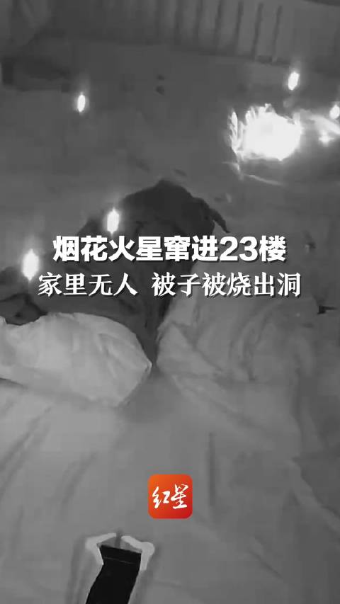 澳門最快最準結果開獎，揭秘彩票背后的秘密，澳門彩票開獎揭秘，最快最準結果揭曉彩票背后的秘密