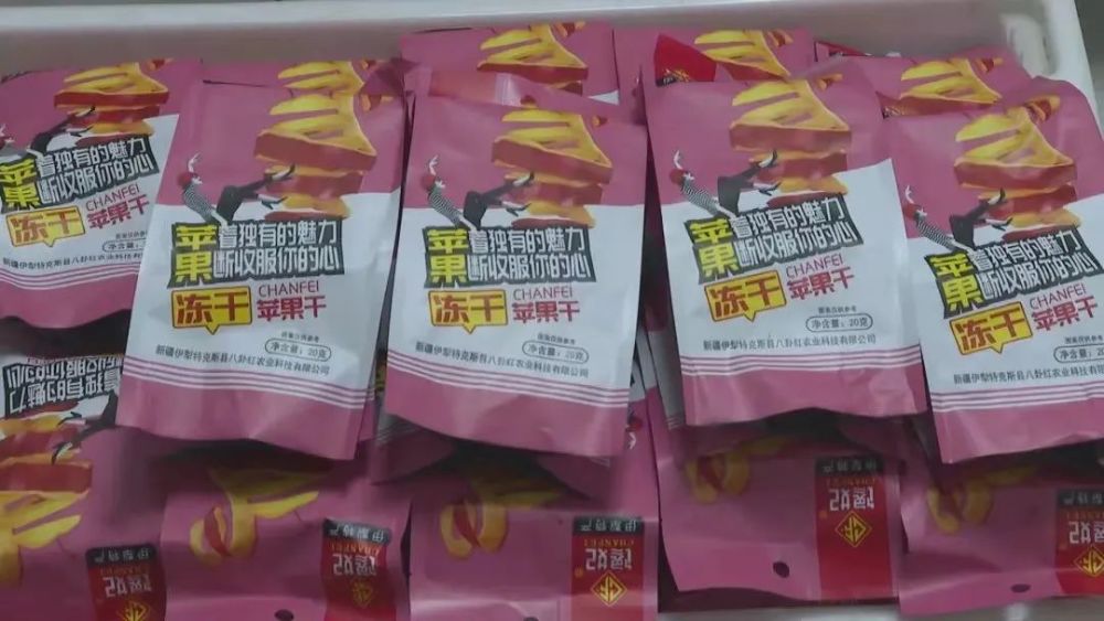 鐵算盆王中王一肖中平特，揭秘彩票背后的秘密與策略，彩票背后的秘密與策略揭秘，鐵算盆王中王一肖中平特之王