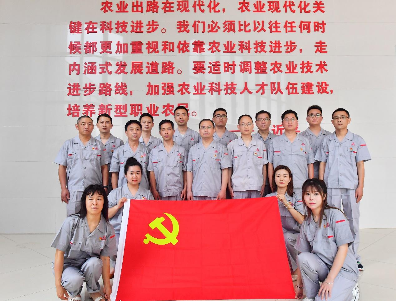 司爾特，卓越品質(zhì)，引領行業(yè)新潮流，司爾特卓越品質(zhì)，引領行業(yè)新潮流的先鋒