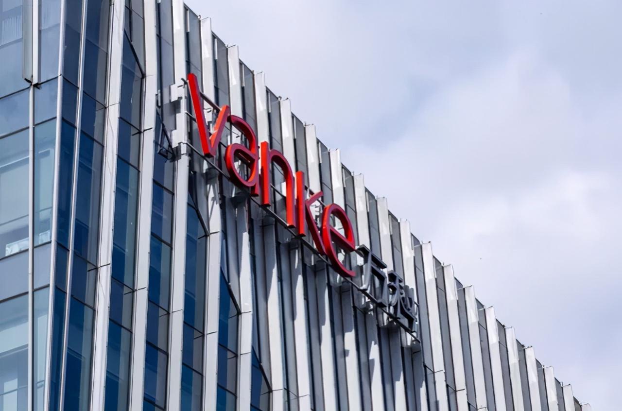 深入了解萬(wàn)科A股票（代碼，000002）的全方位解析，萬(wàn)科A股票（代碼000002）全方位解析指南