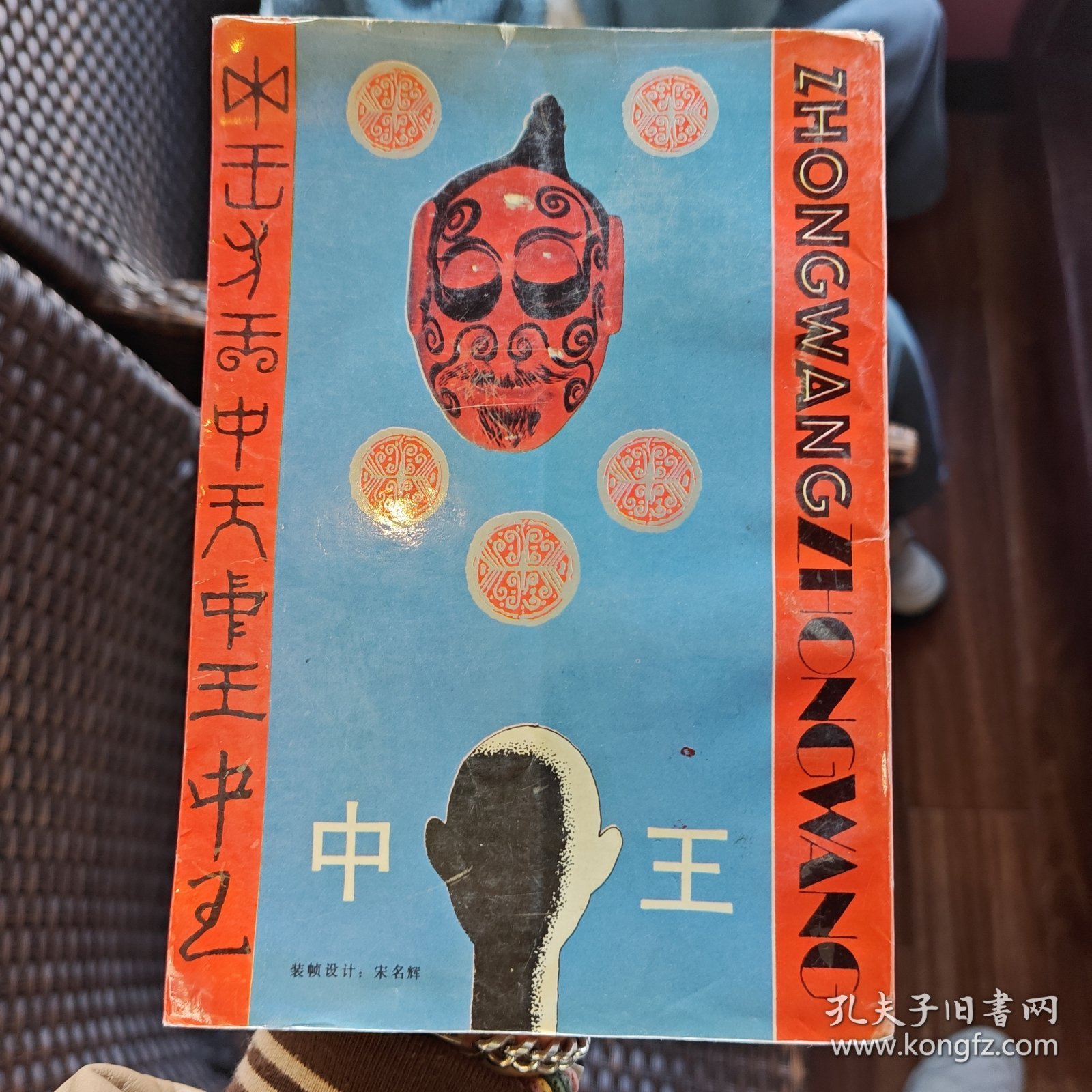 王妃王中王平特一肖，歷史與文化的交融之美，王妃王中王平特一肖，歷史與文化的璀璨交融