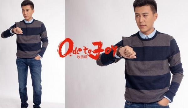 靳東個人資料照片，深度了解中國影視界的璀璨明星，靳東個人資料及照片，中國影視界璀璨明星的深入了解