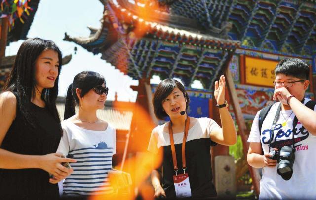 青年旅游團(tuán)，探索青春的無(wú)限可能，青春之旅，探索無(wú)限可能，啟程青年旅游團(tuán)