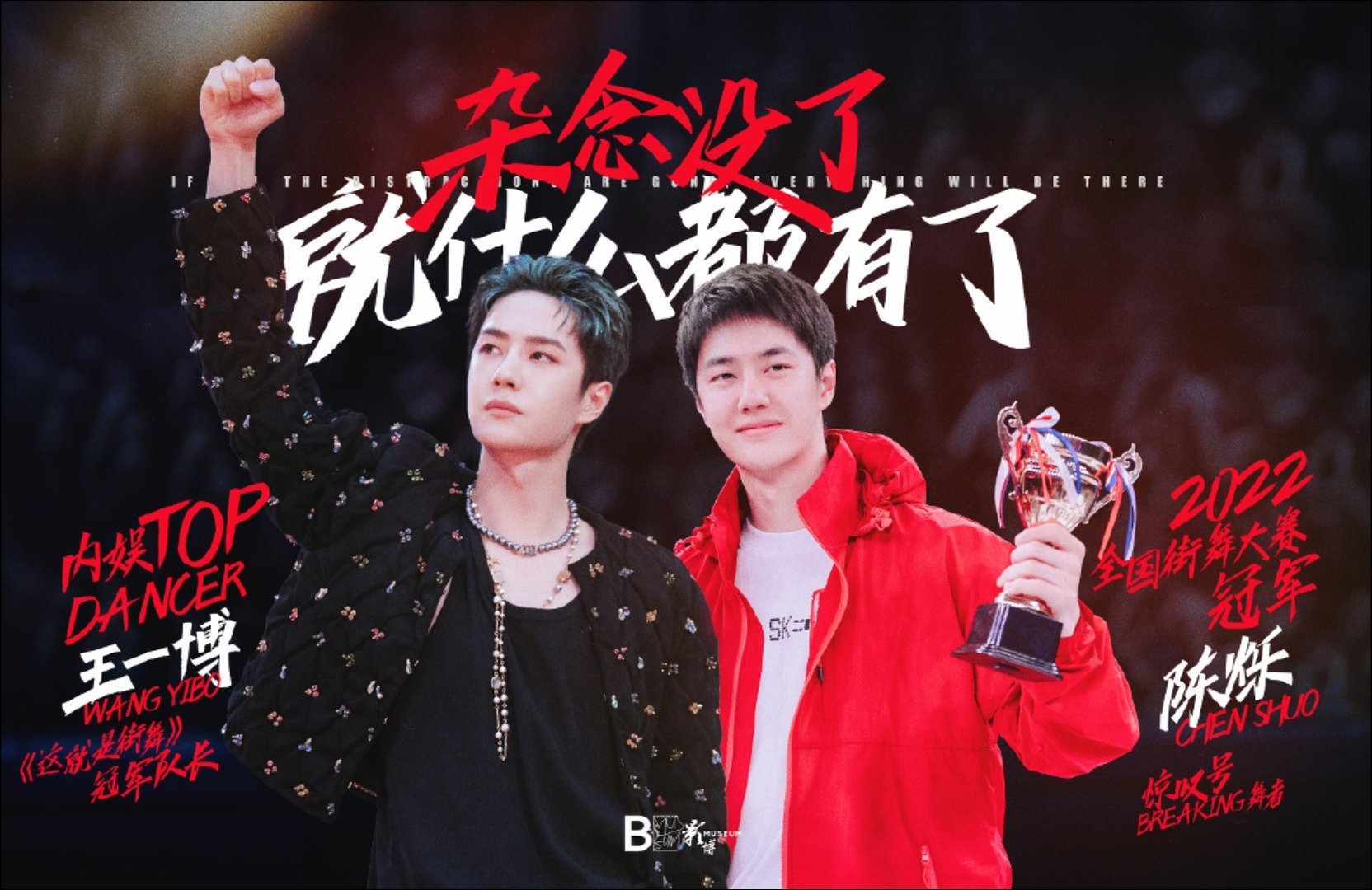 王中王一肖中壇，揭秘免費(fèi)資料背后的秘密，揭秘王中王一肖中壇，免費(fèi)資料背后的秘密探索