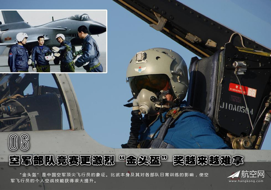 國(guó)內(nèi)軍事新聞大事件回顧與展望，國(guó)內(nèi)軍事新聞回顧與展望，大事件揭秘與未來(lái)展望