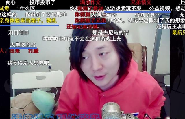 成龍代言的傳奇，探尋背后故事與市場影響力，成龍代言傳奇背后的故事與市場影響力探究