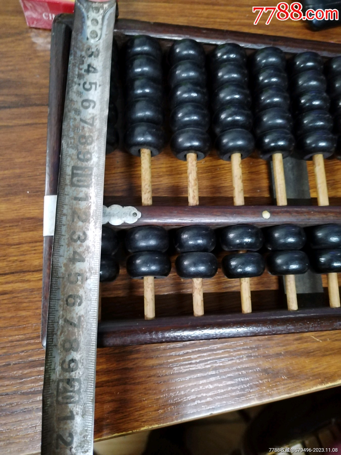 王中王鐵算盤平特一肖，揭秘背后的秘密策略與技巧，揭秘王中王鐵算盤平特一肖背后的策略與技巧揭秘