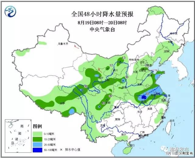 榆林天氣預(yù)報，了解榆林天氣變化，做好生活準(zhǔn)備，榆林天氣預(yù)報，掌握天氣變化，助力生活準(zhǔn)備