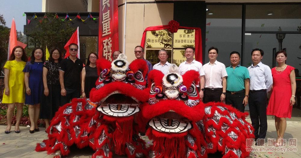 澳門掛牌資料最快開獎手——揭秘博彩世界的秘密武器，澳門掛牌資料最快開獎手，博彩世界的秘密武器揭秘