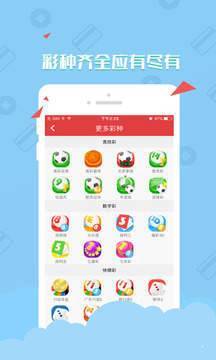 澳門資料大全正版資料查詢，全面解讀澳門資訊，澳門正版資料大全與全面解讀澳門資訊