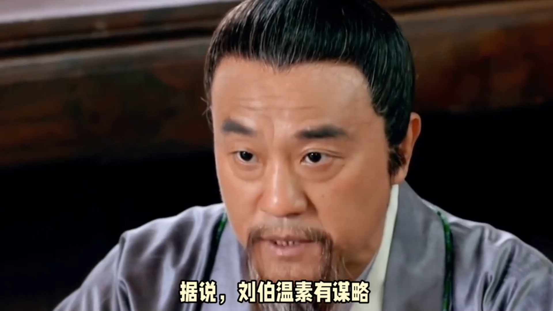 白小姐與劉伯溫，揭秘神秘人物背后的傳奇故事與生肖之謎，白小姐與劉伯溫，揭秘傳奇人物背后的生肖之謎與故事探秘