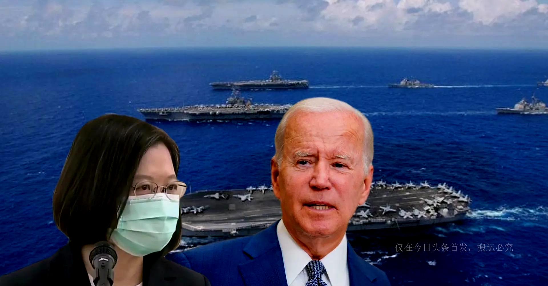 中美軍機在臺海對峙，國際關系的微妙平衡與地區(qū)穩(wěn)定的挑戰(zhàn)，中美軍機臺海對峙，國際關系的微妙平衡與地區(qū)穩(wěn)定面臨挑戰(zhàn)