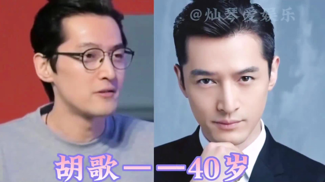 中國最帥十大男明星圖片——星光璀璨，一睹風(fēng)采，中國最帥十大男明星風(fēng)采，星光璀璨的圖片展