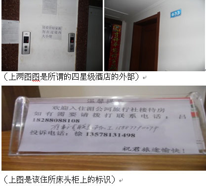 云南中青旅行社官網(wǎng)SEO優(yōu)化文章，云南中青旅行社官網(wǎng)SEO優(yōu)化攻略