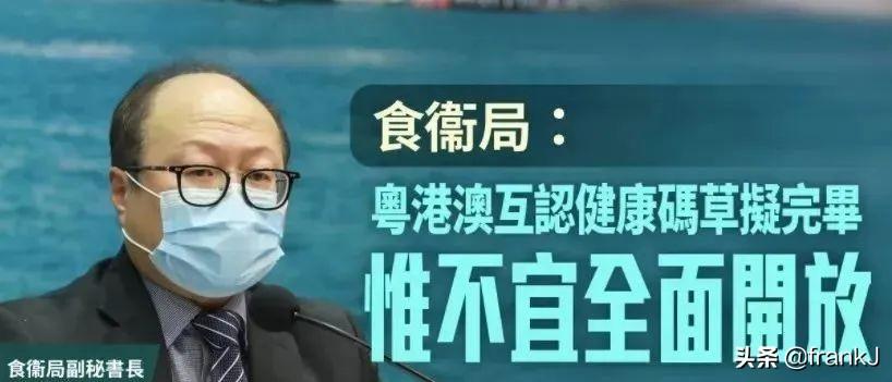 新奧門十碼中特，探索與解析，新奧門十碼中特深度解析與探索