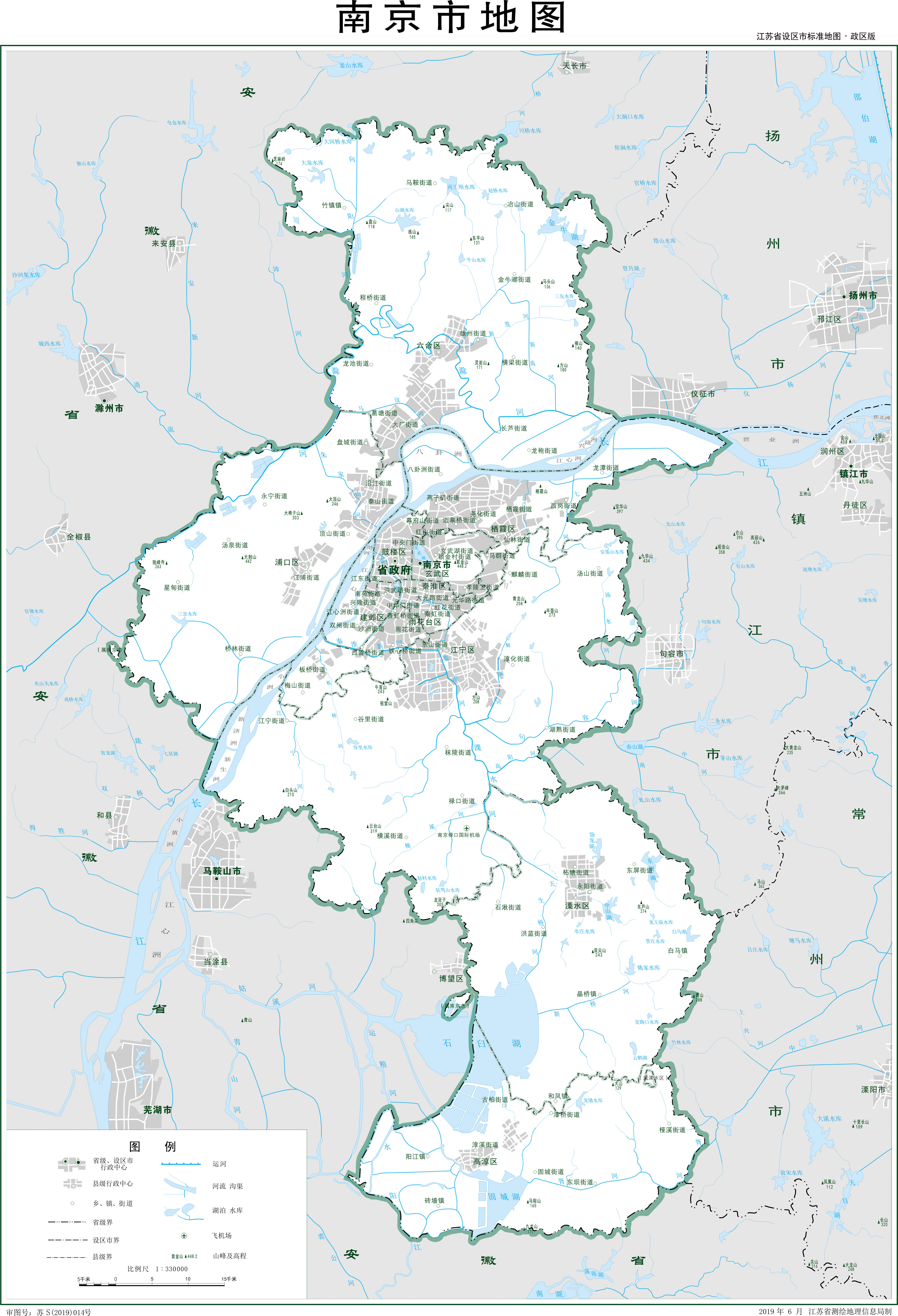 南京市地圖全圖高清版，探索古都的詳盡指南，南京高清地圖全圖，古都探索詳盡指南