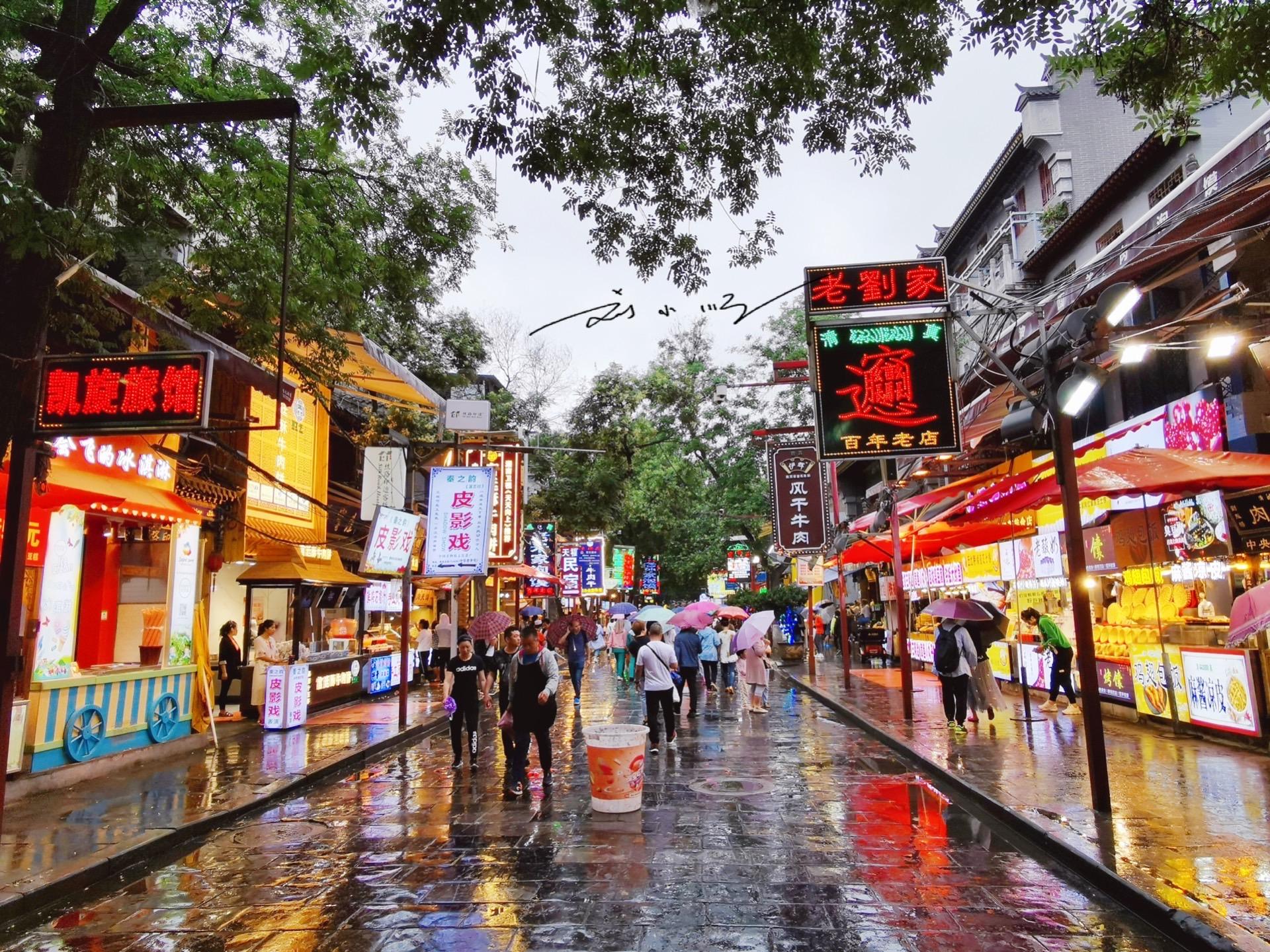 西安風(fēng)景區(qū)旅游景點(diǎn)有哪些，一覽眾山小，千年古都的絕美風(fēng)光，西安風(fēng)景區(qū)旅游攻略，一覽眾山小，探尋千年古都絕美風(fēng)光