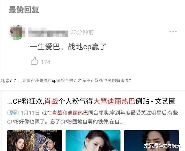 新澳門一碼一肖，揭秘深湖覓鯨的奧秘與精確性，揭秘深湖覓鯨奧秘，新澳門一碼一肖的精確探尋之旅