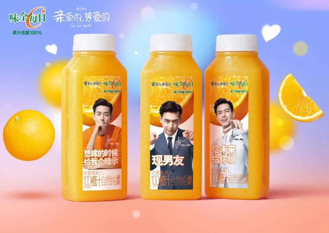 王中王一肖中汁一手，深度解讀背后的故事與奧秘，揭秘王中王一肖背后的故事與奧秘，一手解讀其深層含義