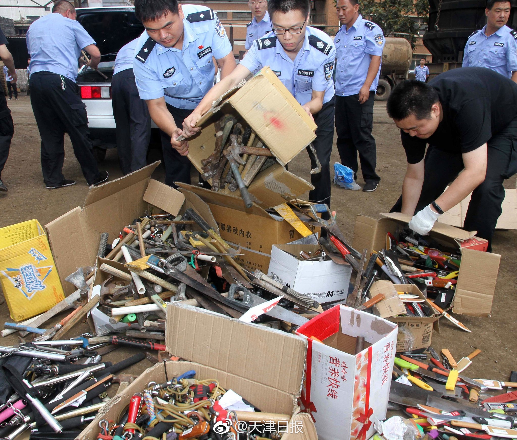 澳門彩最快開獎圖片——掌握最新開獎動態(tài)，贏在起跑線，澳門彩最新開獎動態(tài)，掌握圖片信息，贏在起跑線