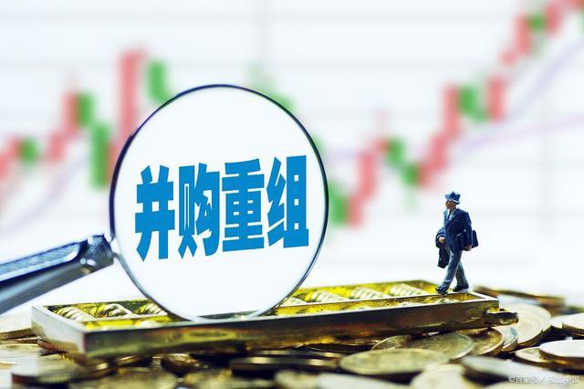 重磅消息，揭秘600962重大重組新聞內(nèi)幕，揭秘重磅內(nèi)幕，600962重大重組新聞揭秘重磅內(nèi)幕