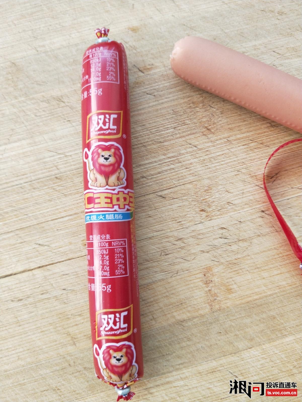 揭秘王中王免費(fèi)料一肖期期準(zhǔn)的奧秘，揭秘王中王精準(zhǔn)預(yù)測(cè)一肖期期奧秘揭秘