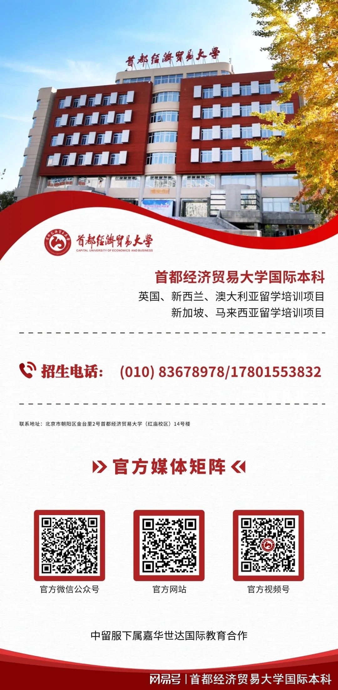 2025新澳精準(zhǔn)資料大全——一站式獲取所有你需要的信息，2025新澳精準(zhǔn)資料大全，一站式獲取所有所需信息