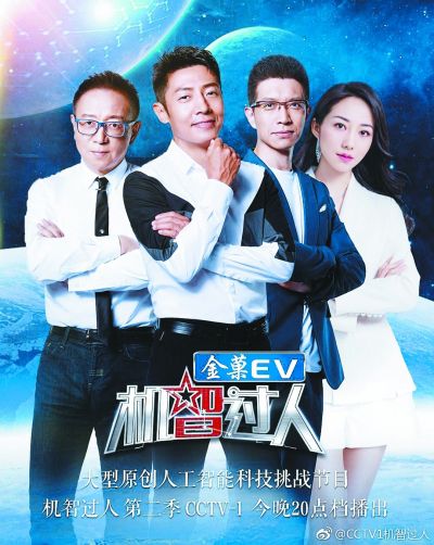 奧彩三肖中特期期準(zhǔn)，深度解析與資料研究，奧彩三肖中特期期準(zhǔn)深度解析與資料研究揭秘彩票秘密